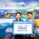 (주)성주농업회사 이미지