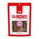 포파코 - 포항시 남구 중흥로 104 | 포파코
