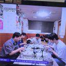 채널S 전현무계획4 재방송 이미지