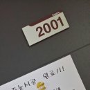 코아루에듀시티2차 이미지