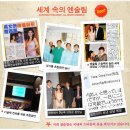 엔슬림의원 이미지