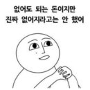 해성부업