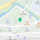 은혜셀프주유소 이미지