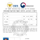 소서명로 이미지