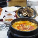 무릉도원 돌솥밥 순두부 &보쌈 이미지