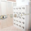 주식회사 맘플러스 산후조리원 | 의정부산후조리원 선택 고민 끝! 의정부맘플러스산후조리원 솔직 후기