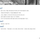 로드매니저 이미지