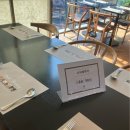 뮤즈결혼정보 | 호텔 PJ 뮤즈홀 시식 정보 / PJ호텔 뮤즈홀 식사 후기