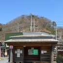 대마도 여행 히타카츠항에서 밸류마트 오우라점 버스타고 가기