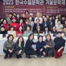 겨울문학제 이미지