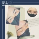하이토탈뷰티