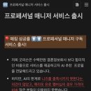 T-1 이미지
