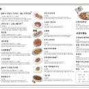 고래가주
