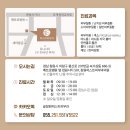 창원퍼스트피부과의원