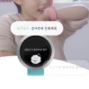 아키도키 이미지