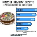 서초대로54길 24 이미지