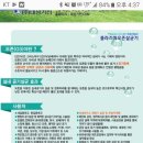 동탄2엘크루아파트 이미지