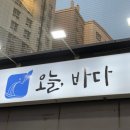 5호선 마곡역 화장실 네이버블로그