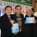 군자농장 이미지