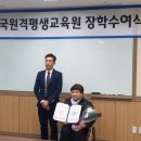 한국평생교육원 에스티엔