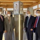 정립(태권도) 이미지