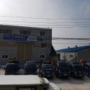 삼화타이어 이미지