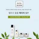[진바이오셀,엘리샤블룸,트러블멀티밤,마법연고,데일리오메가3,멋진녀석들] 트러블멀티밤, 마법연고...