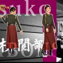 J코노코노 이미지