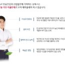 (주)뷰웍스 이미지