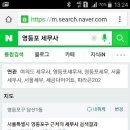 한경세무회계사무소 이미지