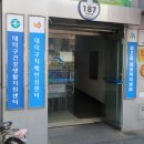 법2동행정복지센터 이미지