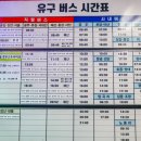 행림약국 이미지