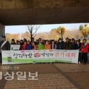 태화강생막걸리 이미지