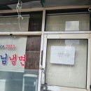 병규돈까스 | 내돈내산 먹골역 돈까스맛집 병규돈까스 솔직후기