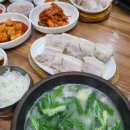 돌샘돼지국밥 이미지