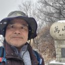 구운교
