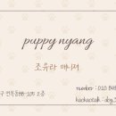 면목동-037 이미지