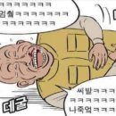 피싱스토리 이미지