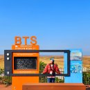 기프트캔태양광발전소 | 군산새만금방조제 새만금개발공사 팸투어 참여 후기! 새만금육상태양광, 스마트수변도시, 새만금홍보관