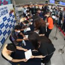 광명스피돔 이미지