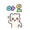 카페채채 이미지