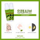 레푸스 수원광교점 이미지