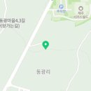 서제주공인중개사사무소 이미지