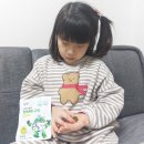 [캐릭터 신상품 품평회] &lt;로보카폴리 면역케어 구미&gt;, 로이비쥬얼