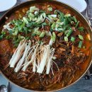 찜집 이미지