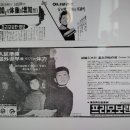 프리모약국 이미지