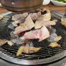 지례뒷고기 이미지