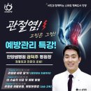 만안구청-10 이미지