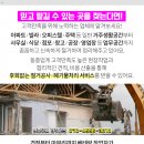 (주)케이디코퍼레이션