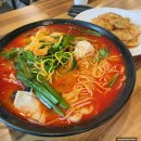 르노삼성자동차 서비스코너 신당점 | [서울/신당] 깔끔하고 친절한 서비스!! 신당역맛집 “신라방마라탕”